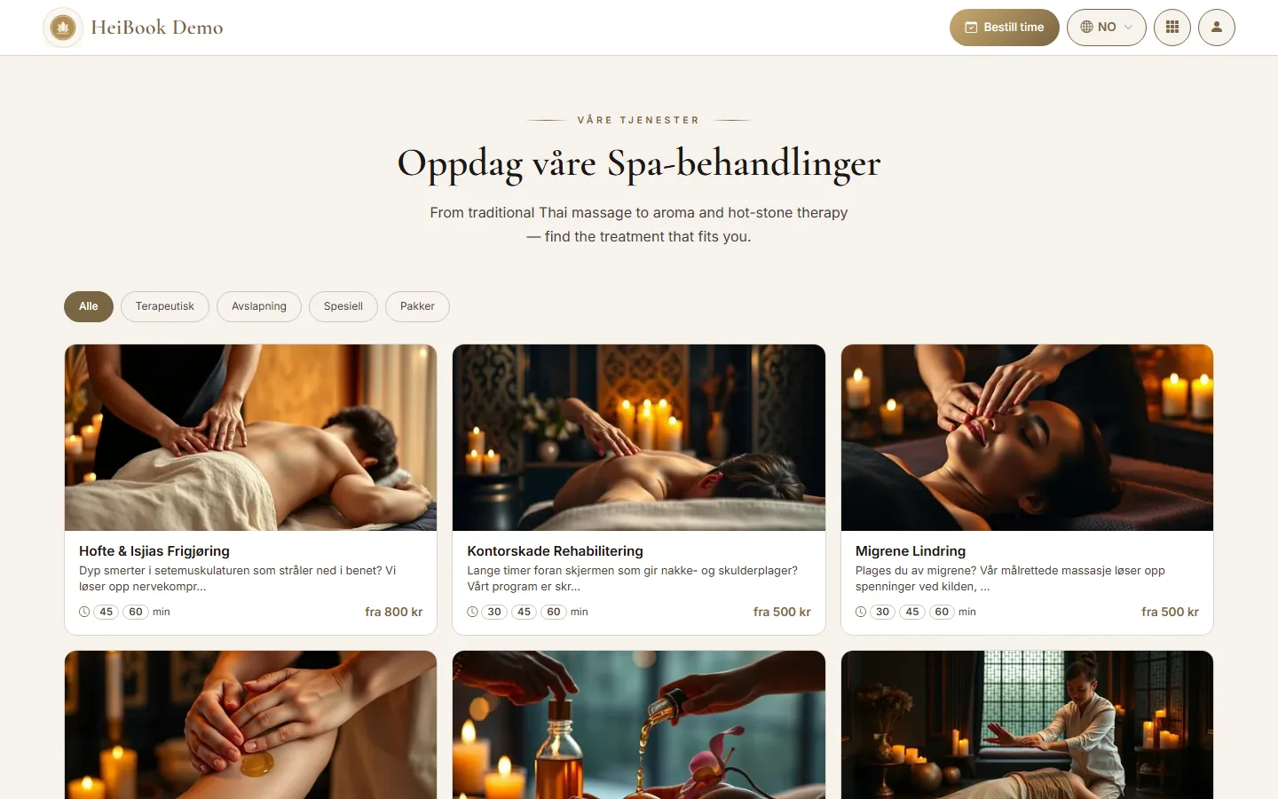 หน้ารวมบริการของร้านเดโม พร้อมเวลาและราคา